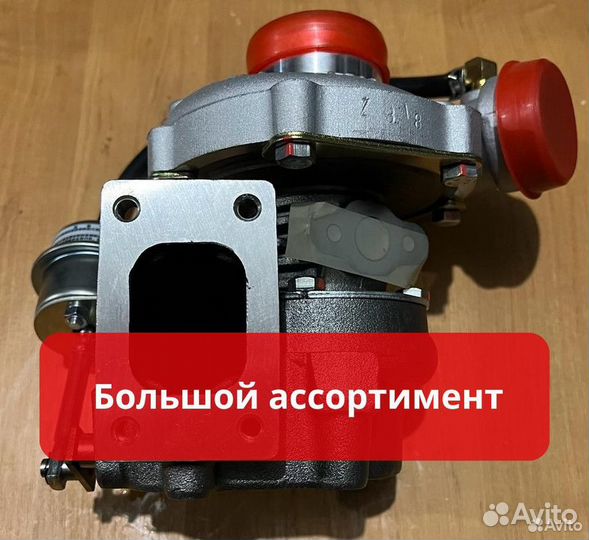 Турбина новая Foton Aoling, 738769 BJ493ZQ 2.8L