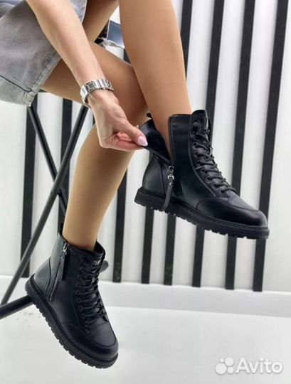 Ботинки зимние