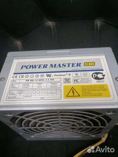 Блок питания для пк 400w