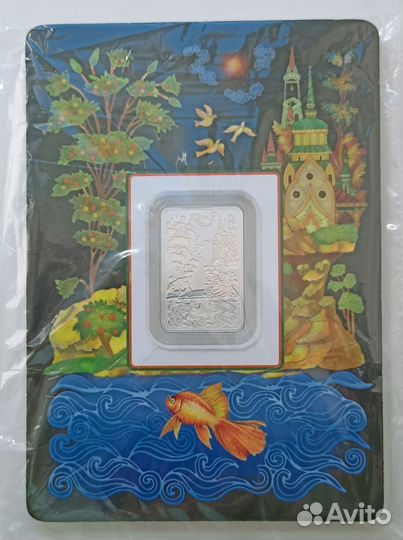 Серия памятных серебряных монет 925 пробы, 2014 г