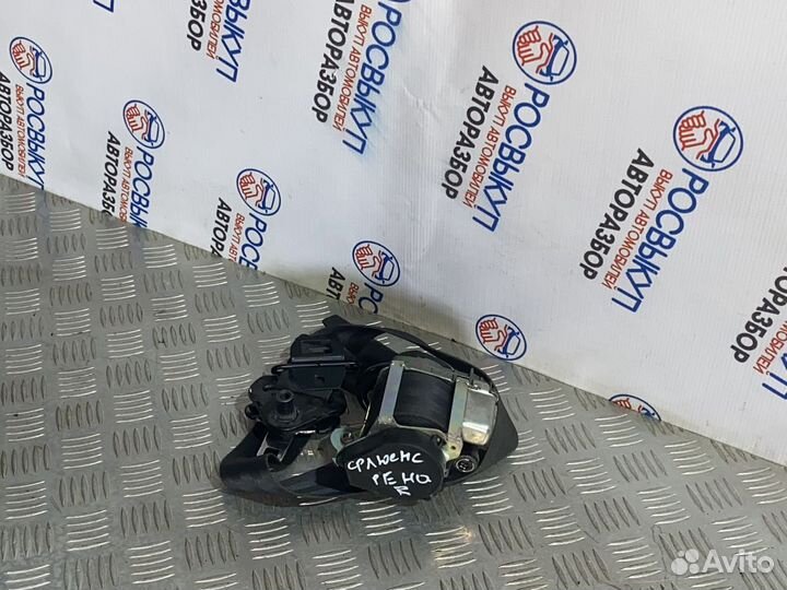 Ремень безопасности Renault Fluence