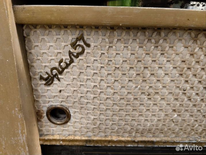 Радиола Урал -57