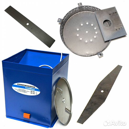 Зернодробилка-кормоизмельчитель бик-003