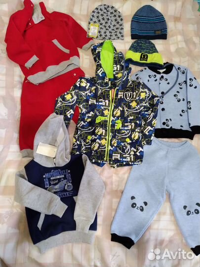 Пакет мальчик 1-2,5 г