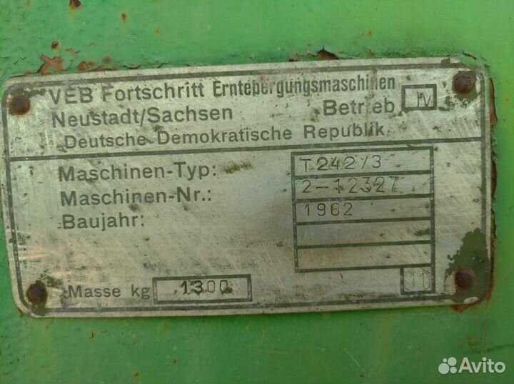 Пресс-подборщик Fortschritt K420, 1982