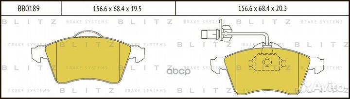 Колодки тормозные дисковые передние перед B