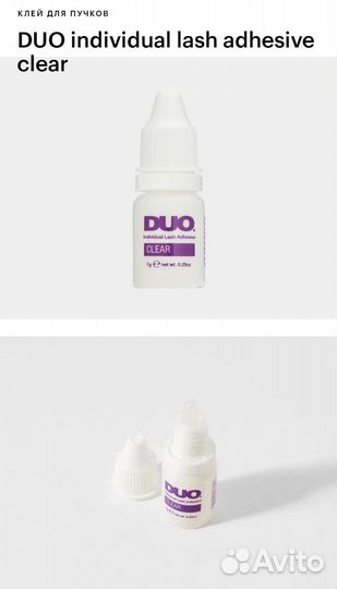 Morphe Накладные ресницы + Клей для пучков DUO