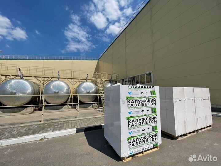 Газосиликатные блоки Калужского Газобетона