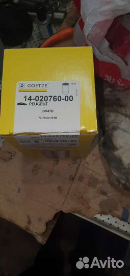 Гильзы блока цилиндров