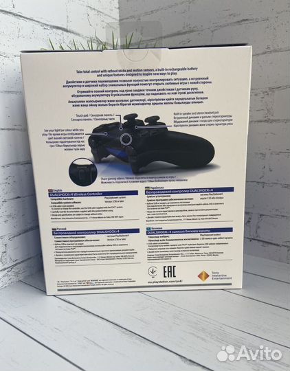 Джойстик Dualshock PS4 / Геймпад / Playstation 4