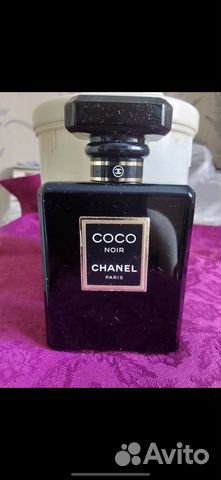 Chanel coco noir