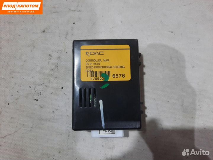 Блок управления рулевой рейки Chevrolet Captiva