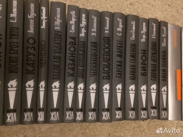 Жизнь замечательных людей: современные издания и с