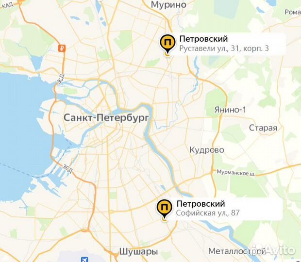 Метка иммобилайзера Prizrak 8XL