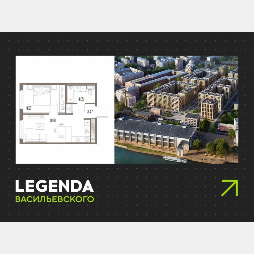 1-к. квартира, 38 м², 3/10 эт.