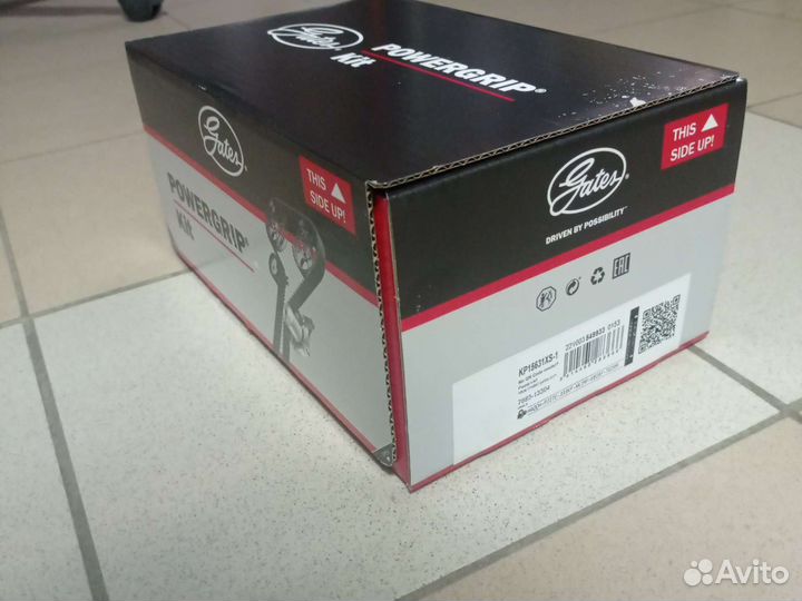 Комплект грм Vesta Kalina Granta 16кл с помпой