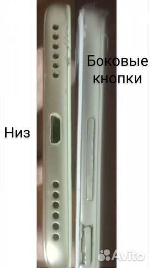 Xiaomi Redmi Note 5A, 2/16 ГБ