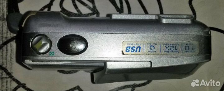 Цифровой фотоаппарат Olympus Camedia C-450zoom