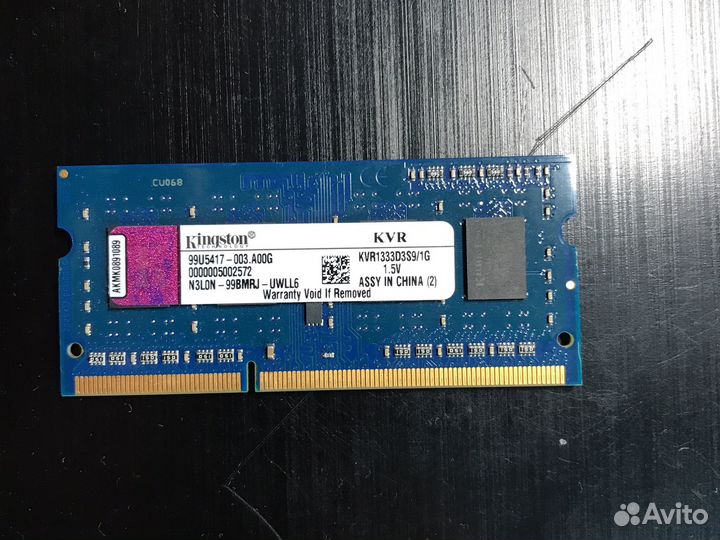 Оперативная память ddr3 1 gb