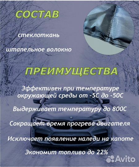 Автоодеяло 140х90 Mercedes-Benz gray140-90