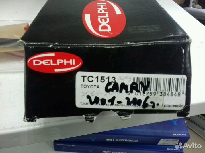 Стойка стабилизатора Toyota Camry Highlander II-II