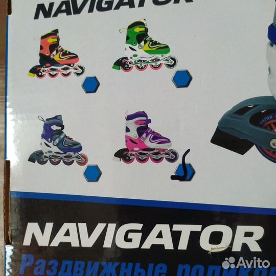 Ролики детские для девочки 34-37р