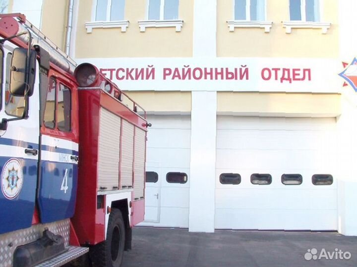 Ворота секционные