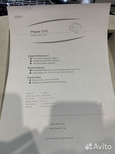 Принтер xerox phaser 3116