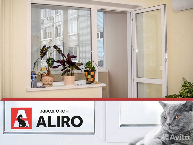 Пластиковые окна от завода в Краснодаре
