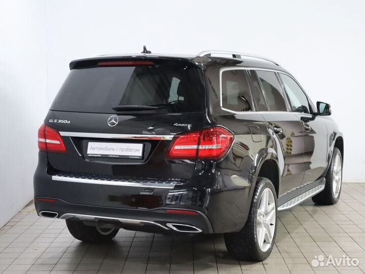 Mercedes-Benz GLS-класс, 2017