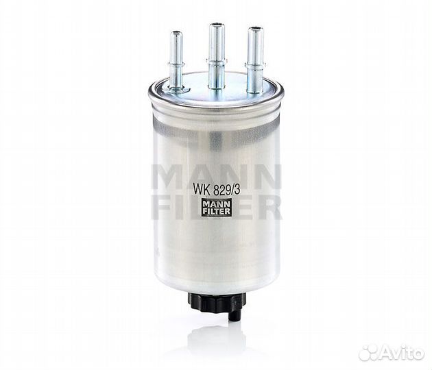 Фильтр топливный