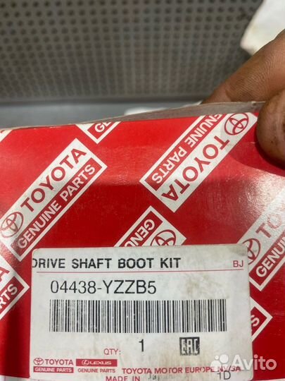 Пыльник шруса toyota land cruiser prado оригинал