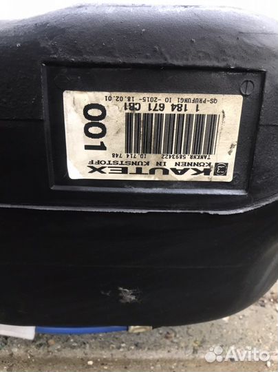 Бак топливный bmw 5 e39