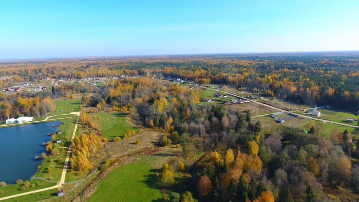 Участок 14,7 сот. (ИЖС)