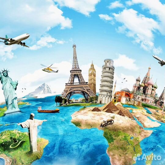 Оплата товаров зарубежом