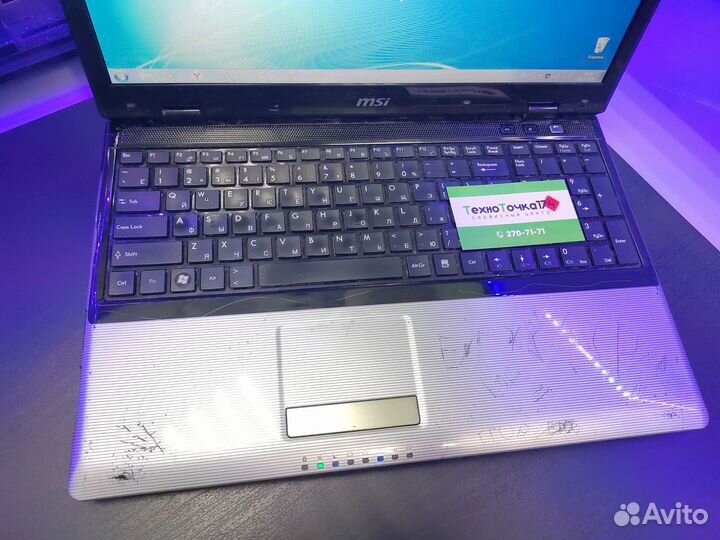 Шустрый ноутбук MSI MS-1682 (i3/ 500Gb)