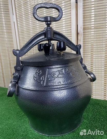 Афганский казан