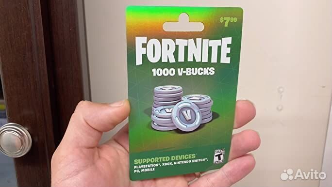 V-Bucks