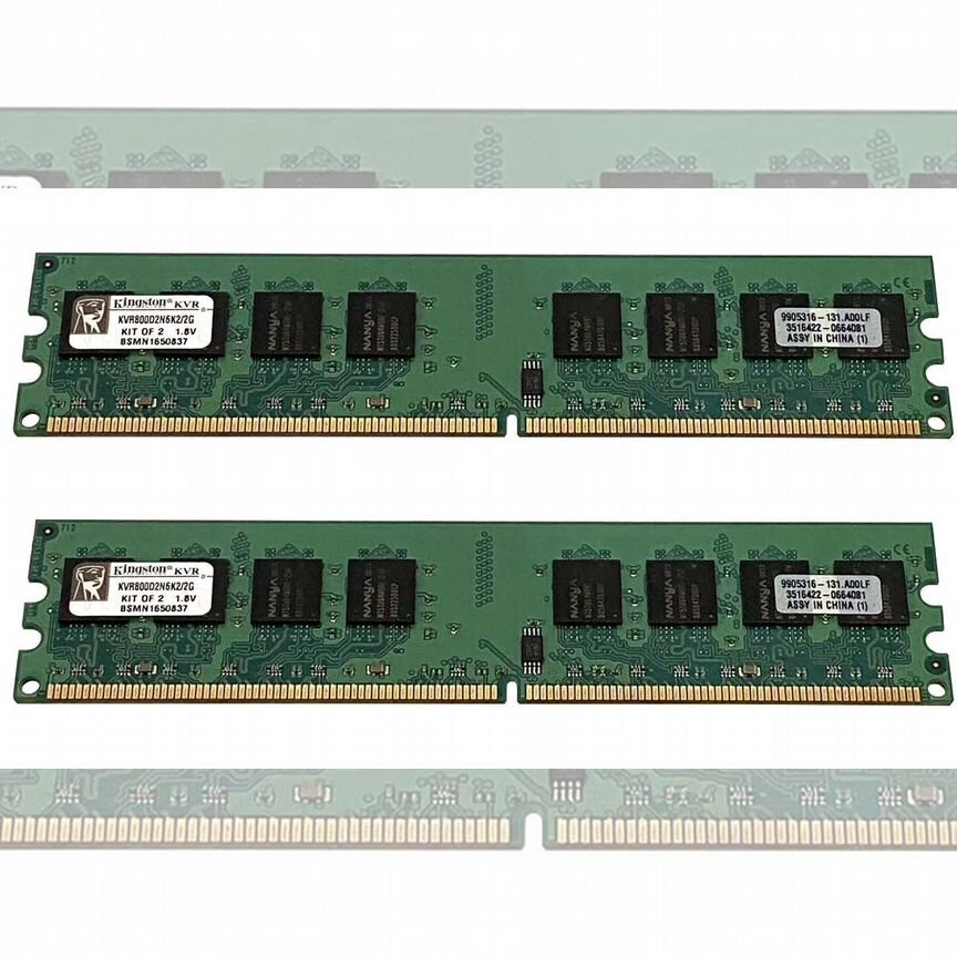[KVR800D2N6K2/2G] Оперативная Память Kingston Ddr2 Kvr800d2n6k2/2g