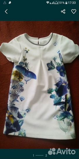 Платье туника Next