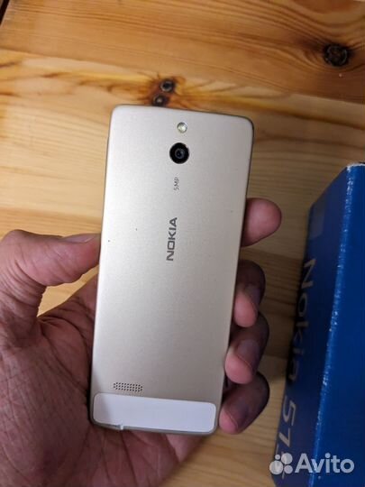 Телефон Nokia 515
