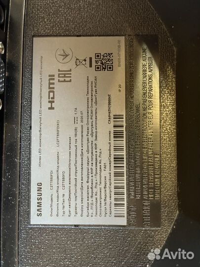 Монитор изогнутый samsung 27