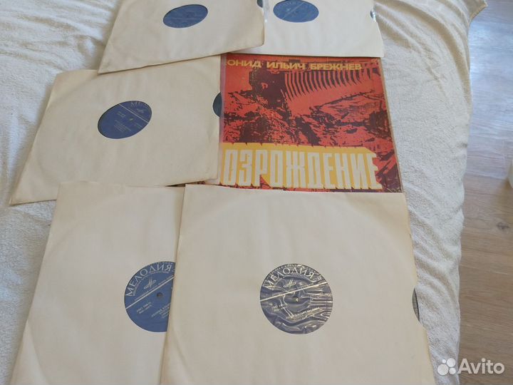 Виниловые пластинки 13 штук ВОВ, СССР