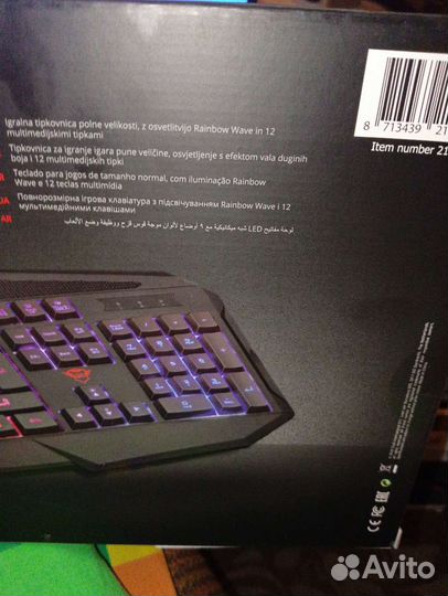 Игровая клавиатура с подсветкой