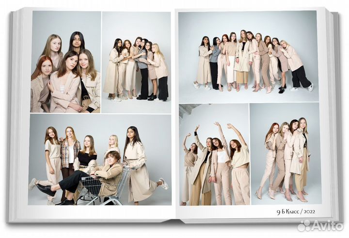 Выпускные альбомы с оживающими фотографиями