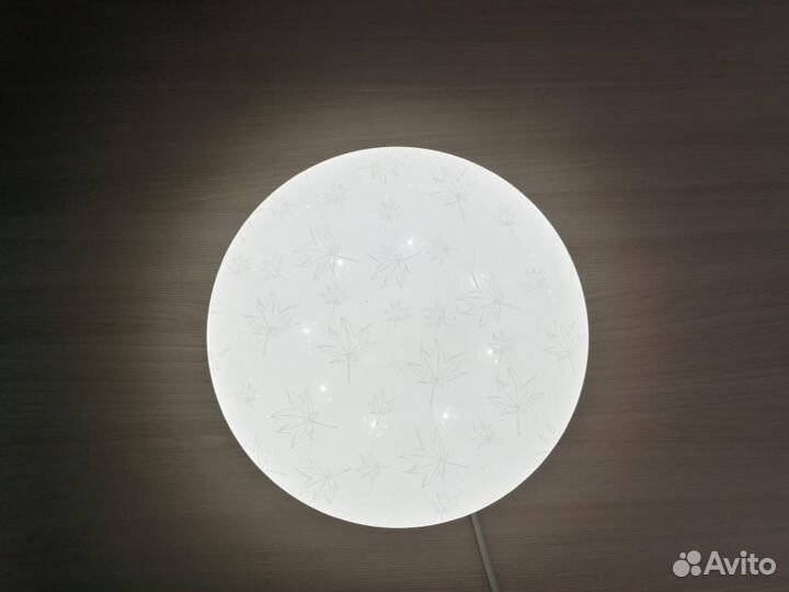 Светильник От склада