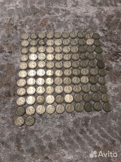 Советский рубль с портретом Ленина