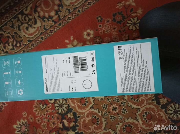 Робот пылесос