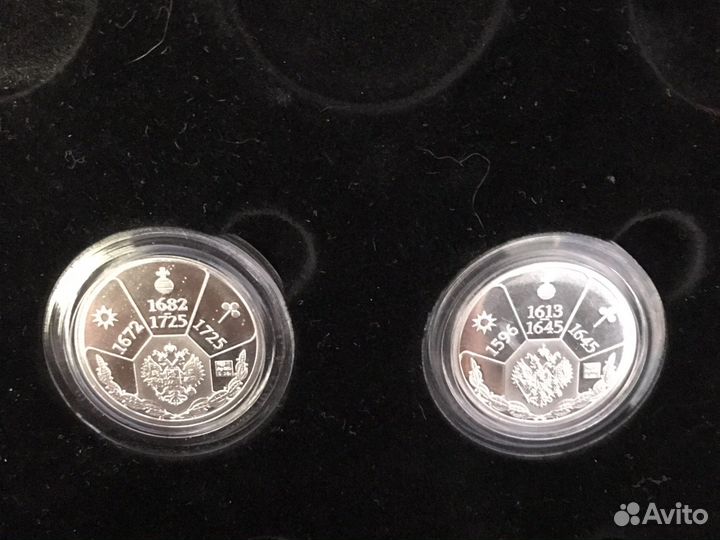 Медали из серии «Правители России»