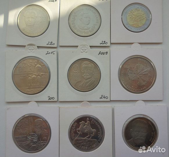 Юбилейка украины1грив. (2-5грив пруф в кап. и без)